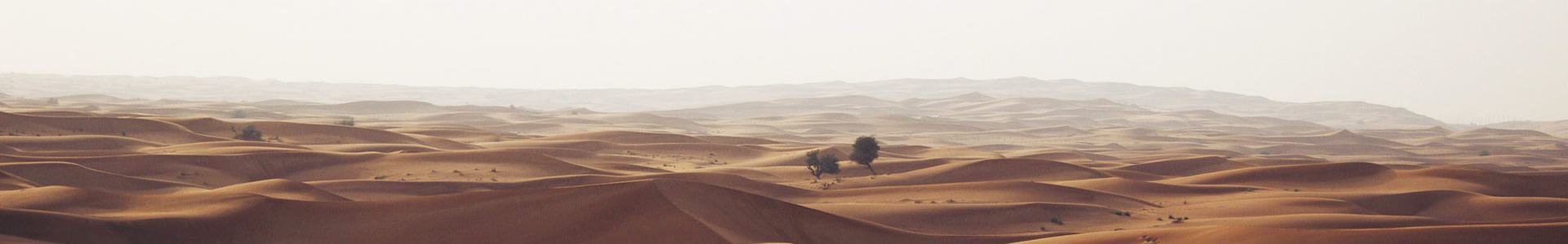 пǹعе